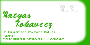 matyas kokavecz business card
