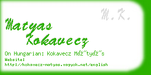 matyas kokavecz business card